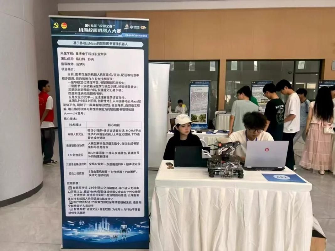 weChatContent.png